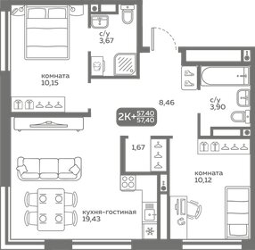 60 м², 2-комнатная квартира 7 300 000 ₽ - изображение 83
