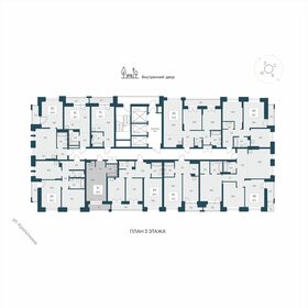 Квартира 29,4 м², студия - изображение 2