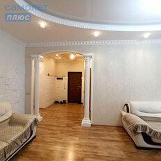 Квартира 131 м², 4-комнатная - изображение 5