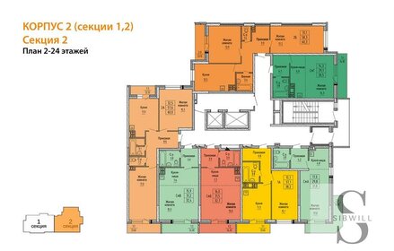 59,8 м², 2-комнатная квартира 5 920 200 ₽ - изображение 4