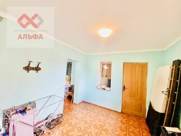Снять комнату в квартире с мебелью и с ремонтом в Казани - изображение 22