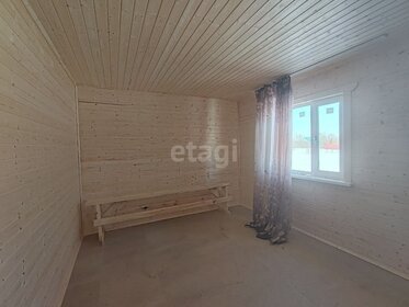 80 м² дом, 12 соток участок 5 300 000 ₽ - изображение 41