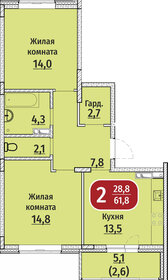 65 м², 2-комнатная квартира 7 200 000 ₽ - изображение 24