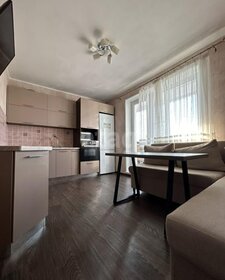 56,4 м², 2-комнатная квартира 5 550 000 ₽ - изображение 32