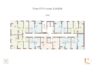 46 м², 1-комнатная квартира 5 400 000 ₽ - изображение 65