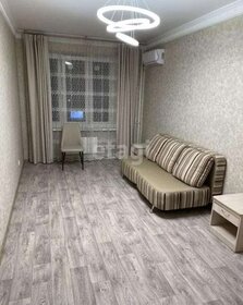 37 м², 1-комнатная квартира 20 000 ₽ в месяц - изображение 85