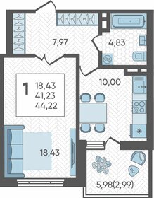 Квартира 44,2 м², 1-комнатная - изображение 1