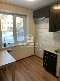 18,7 м², квартира-студия 3 400 000 ₽ - изображение 59