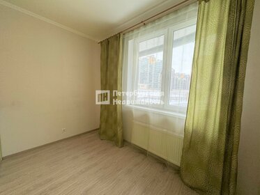 27,6 м², квартира-студия 5 800 000 ₽ - изображение 45