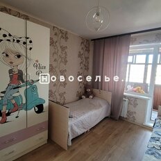 Квартира 84 м², 4-комнатная - изображение 1