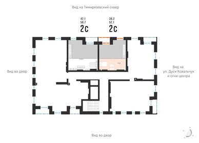 63,2 м², 2-комнатная квартира 12 200 000 ₽ - изображение 113