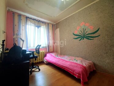 Купить квартиру с отделкой под ключ на улице Чапаева в Ставрополе - изображение 2