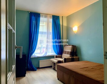 19,5 м², квартира-студия 4 500 000 ₽ - изображение 21