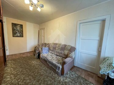 60 м², офис 140 467 ₽ в месяц - изображение 24