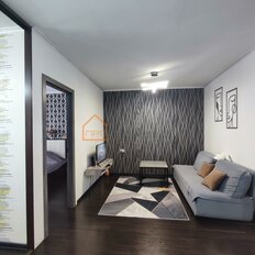 Квартира 535 м², 2-комнатная - изображение 2