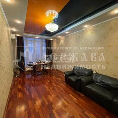 Квартира 124 м², 4-комнатная - изображение 1