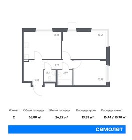 54,5 м², 2-комнатная квартира 12 476 945 ₽ - изображение 16