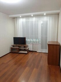 30 м², квартира-студия 25 000 ₽ в месяц - изображение 70