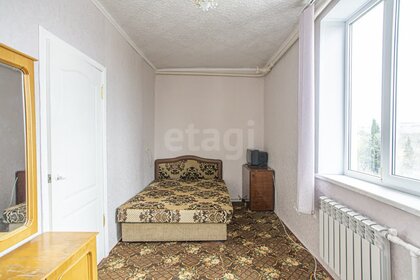 45 м², 2-комнатная квартира 5 700 000 ₽ - изображение 52
