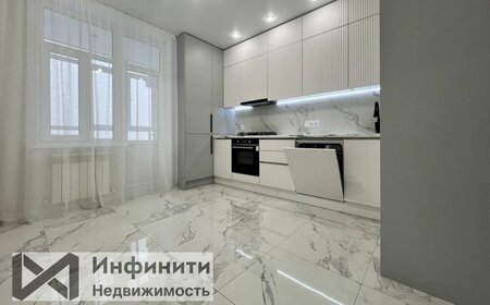 56 м², 2-комнатная квартира 7 800 000 ₽ - изображение 36