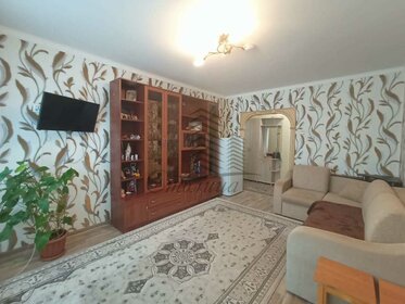 Купить квартиру в панельном доме на улице Инициативная в Москве - изображение 28