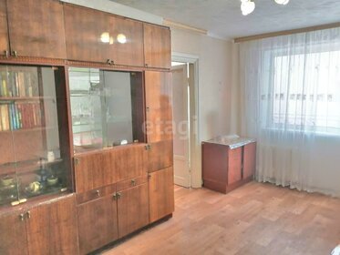 48 м², 2-комнатная квартира 1 900 000 ₽ - изображение 33