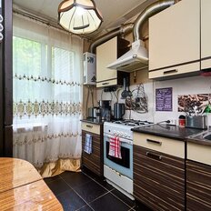 Квартира 66 м², 3-комнатная - изображение 1