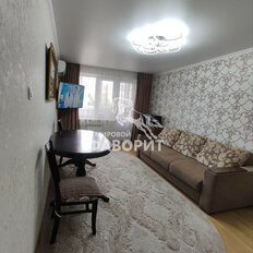Квартира 44,3 м², 2-комнатная - изображение 1