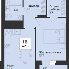 Квартира 42,5 м², 1-комнатная - изображение 2