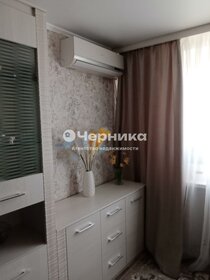 Купить квартиру с отделкой в ЖК «Екатерининский парк» в Краснодаре - изображение 10