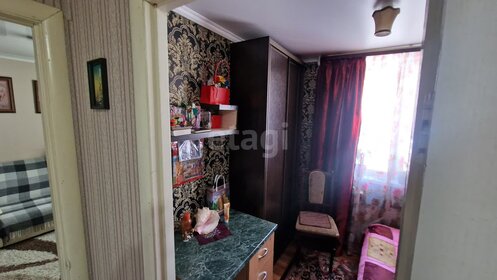 24,5 м², квартира-студия 2 700 000 ₽ - изображение 46