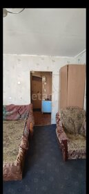 Купить однокомнатную квартиру в ЖК Светлый в Ханты-Мансийске - изображение 28
