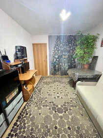 Купить двухкомнатную квартиру в панельном доме в Москве - изображение 13