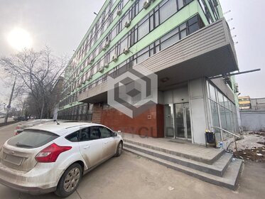 55 м², офис 10 350 010 ₽ - изображение 19