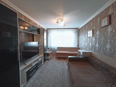 45,6 м², 1-комнатная квартира 4 654 260 ₽ - изображение 33