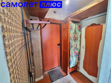 30,6 м², 1-комнатная квартира 1 250 000 ₽ - изображение 49