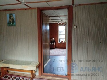 71,3 м² часть дома, 16,5 сотки участок 2 400 000 ₽ - изображение 56