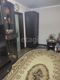 50 м², 2-комнатная квартира 4 580 000 ₽ - изображение 62