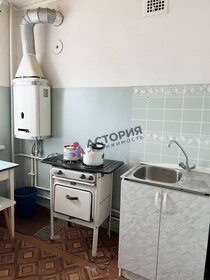 Купить квартиру на улице Петра Тарасова, дом 1 в Калуге - изображение 8