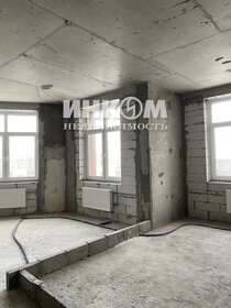 55,6 м², 2-комнатная квартира 14 845 200 ₽ - изображение 8