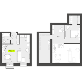 Квартира 76,2 м², 2-комнатная - изображение 1