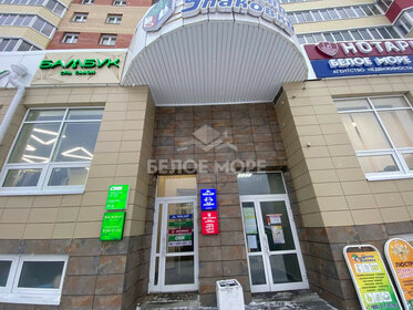 Купить однокомнатную квартиру с парковкой в Нефтеюганске - изображение 16