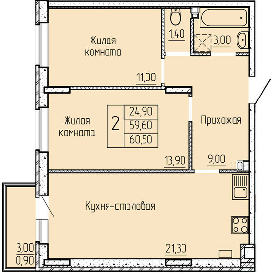 61,1 м², 2-комнатная квартира 6 010 000 ₽ - изображение 1