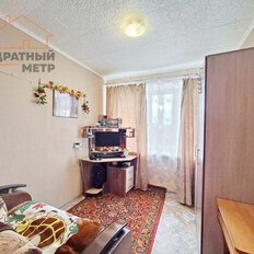 Квартира 71,5 м², 4-комнатная - изображение 5