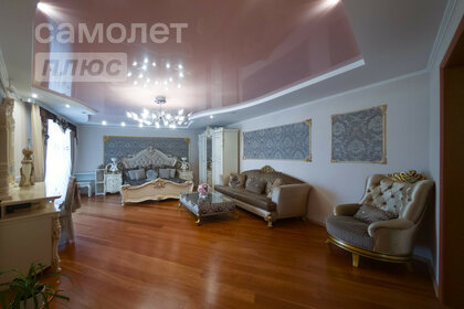 Купить квартиру в пятиэтажных домах у станции Деповская в Брянске - изображение 2