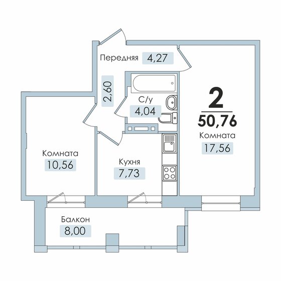 50,8 м², 2-комнатная квартира 6 386 940 ₽ - изображение 1