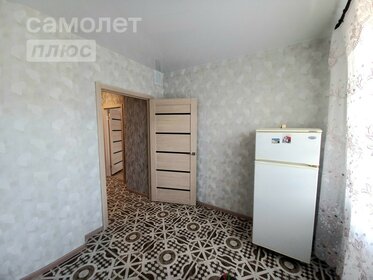 37,1 м², 1-комнатная квартира 3 699 000 ₽ - изображение 28