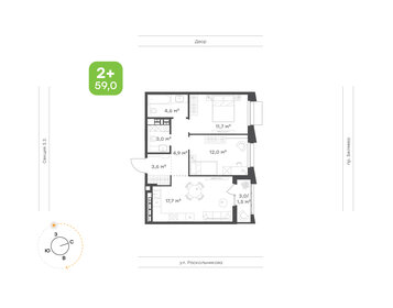 Квартира 59 м², 2-комнатная - изображение 1