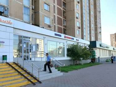 Купить однокомнатную квартиру до 5 млн рублей у метро Кратово в Москве и МО - изображение 6