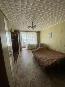 45,3 м², 1-комнатная квартира 8 699 520 ₽ - изображение 60